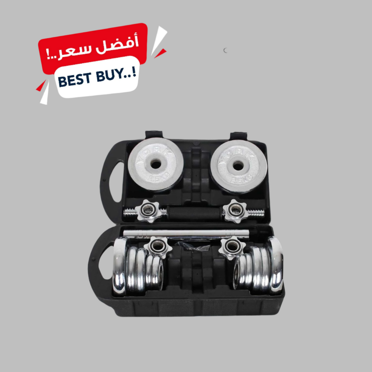 CHROMED DUMBBELL SET 20KGS