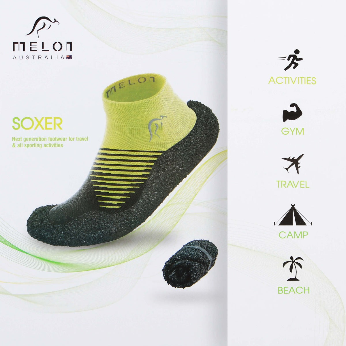BOYS SOXER SHOES