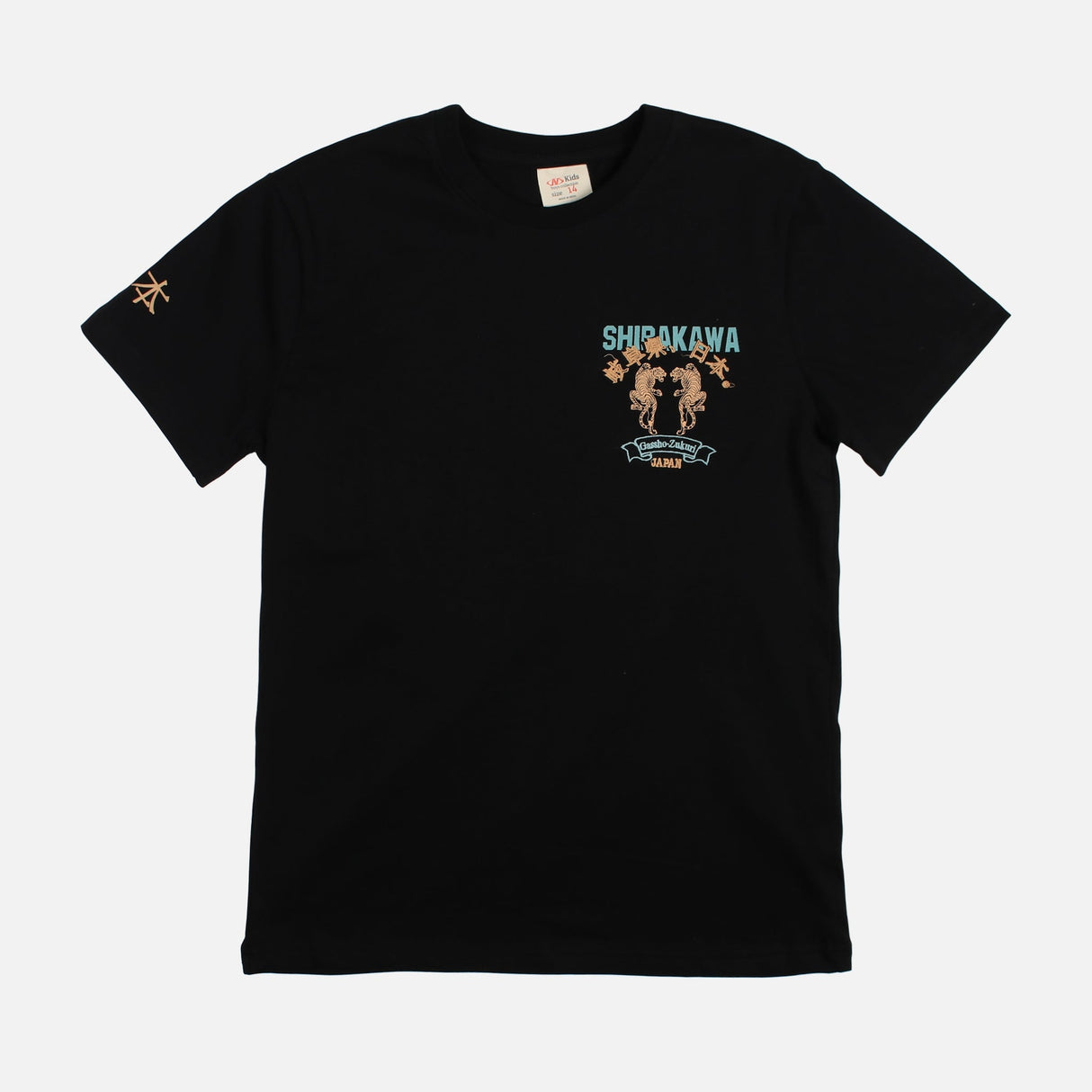 BOYS T-SHIRT REGULAR FIT