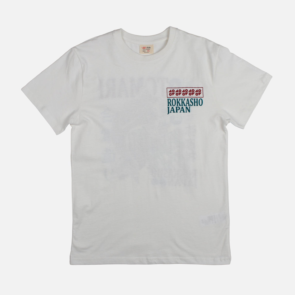 BOYS T-SHIRT REGULAR FIT