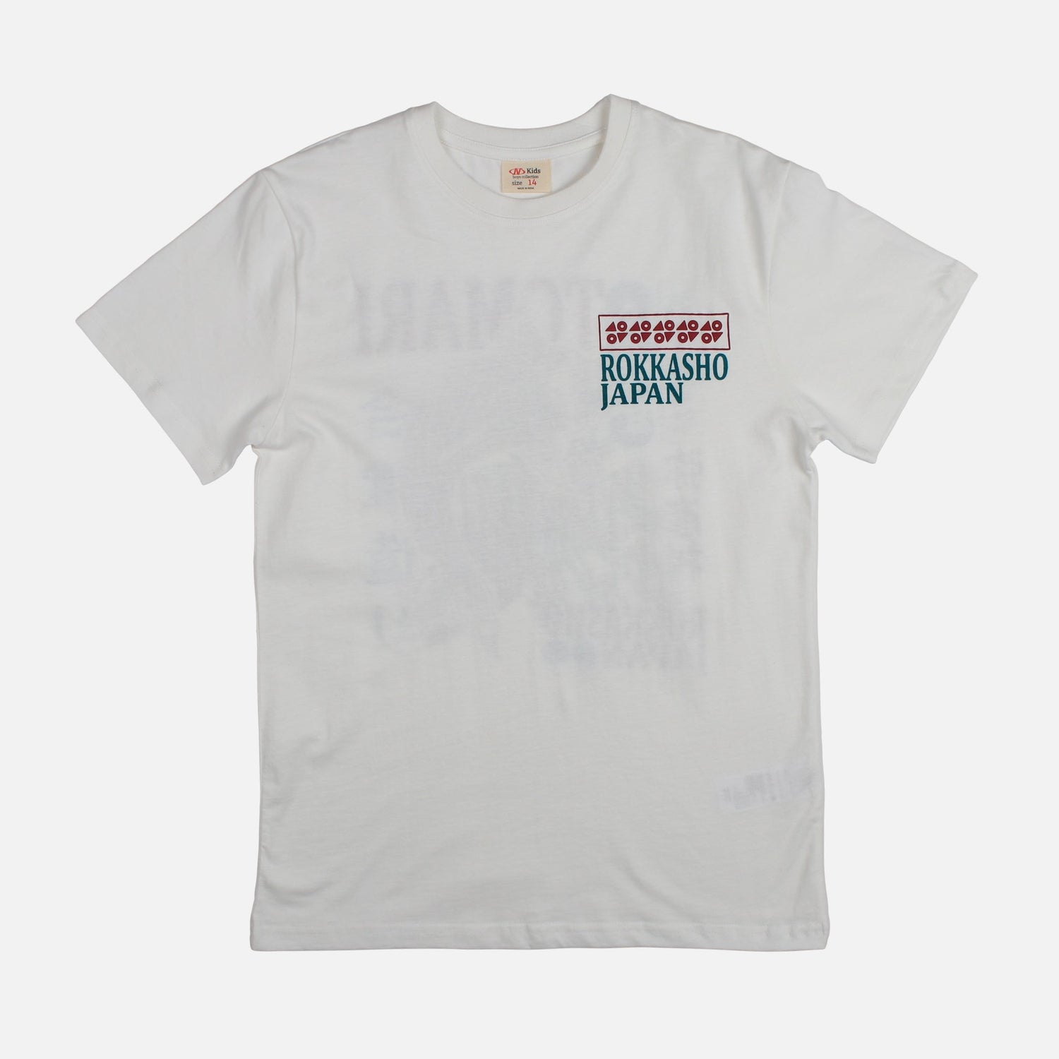 BOYS T-SHIRT REGULAR FIT