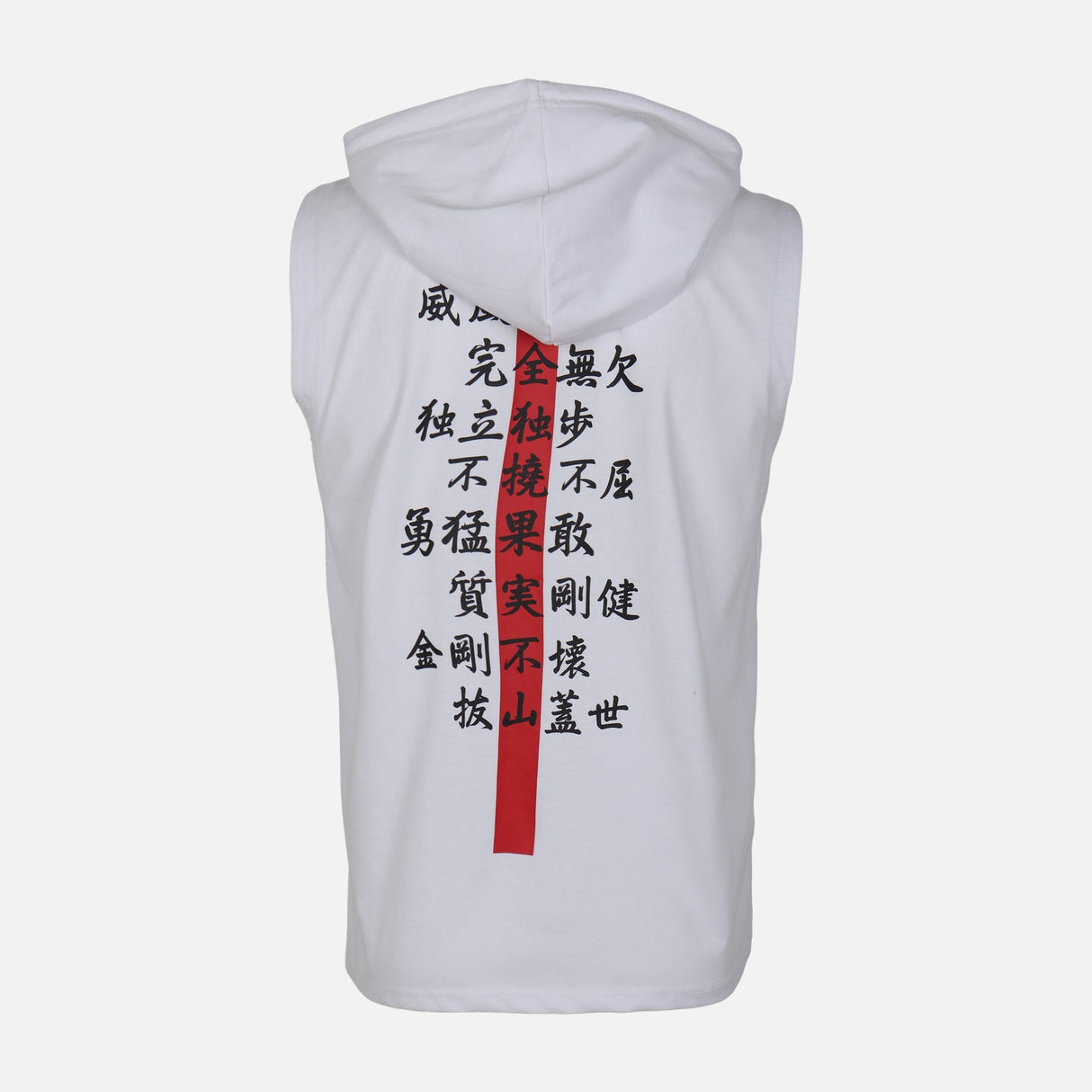 MEN HOODED VEST