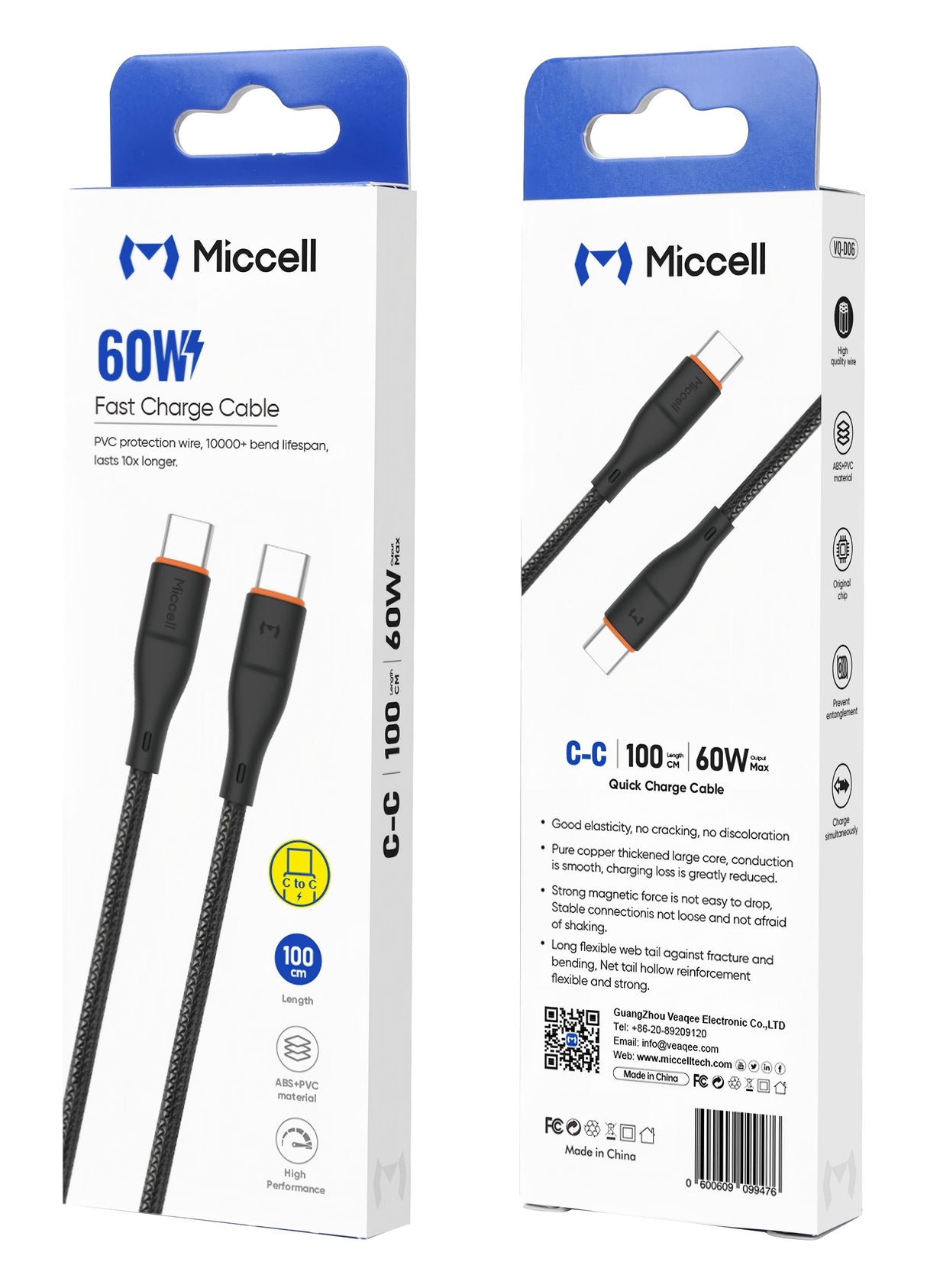 Cable C To C (60W)