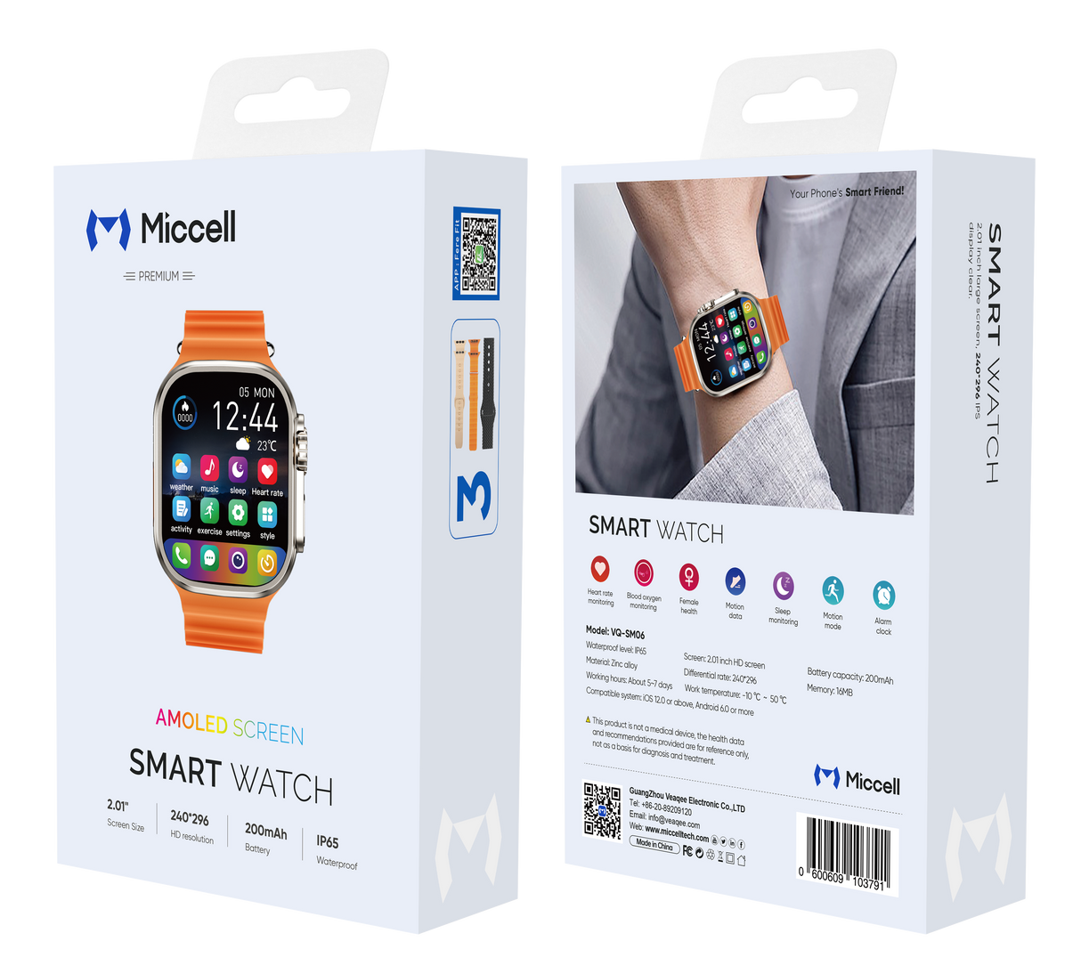 Smart Watch