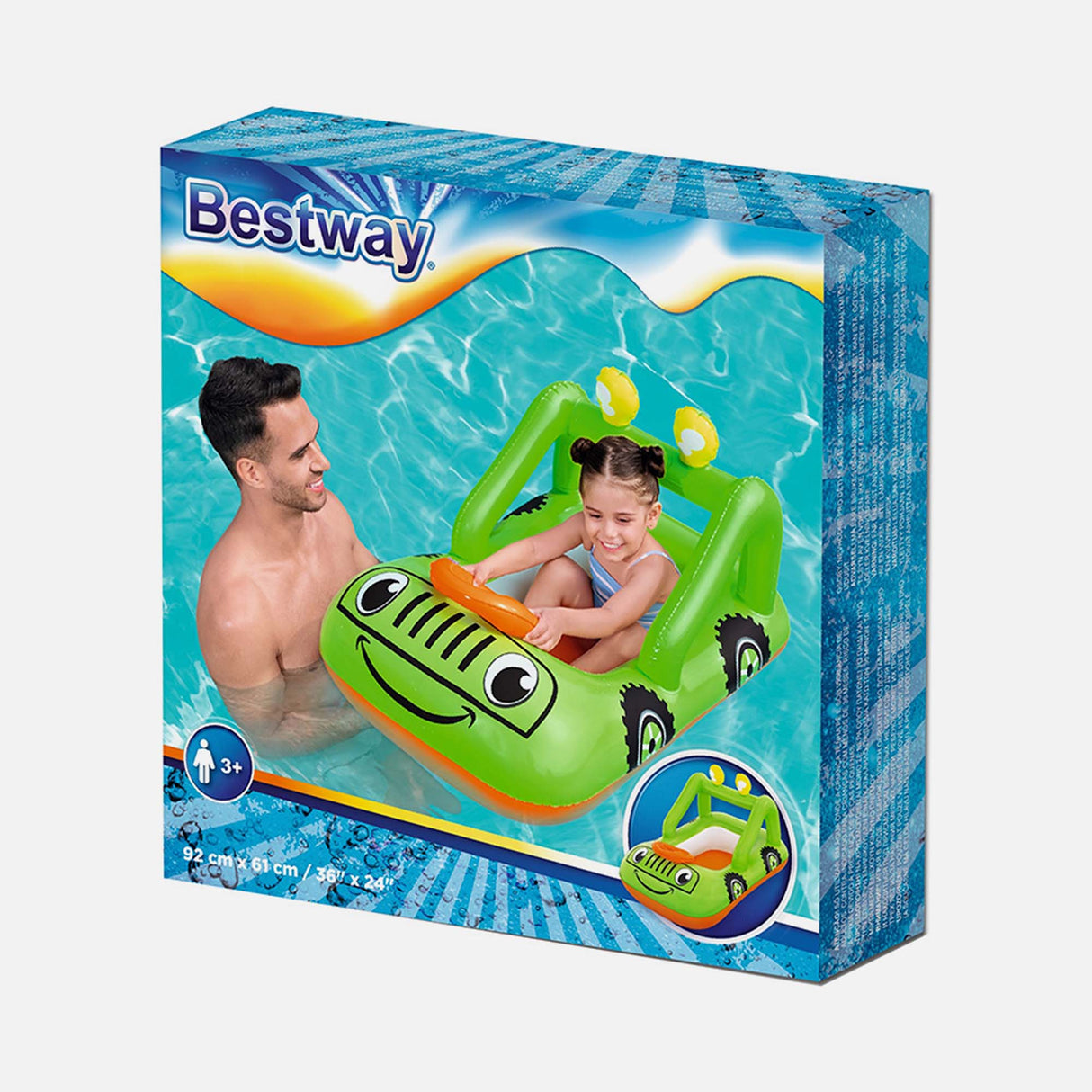 عوامة للسباحة