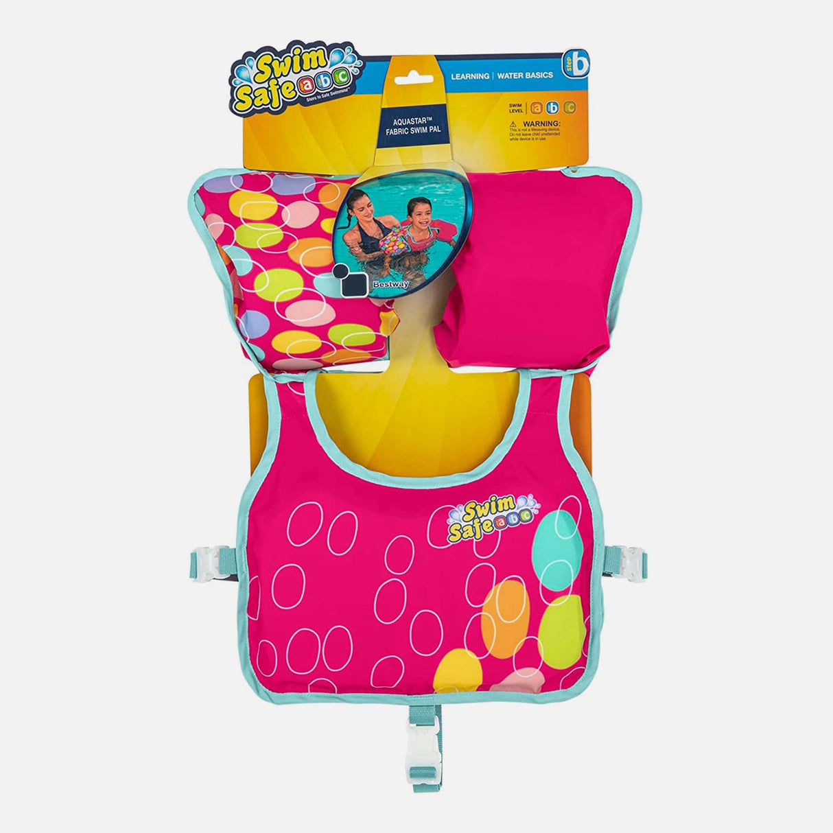 صديق السباحة للأطفال