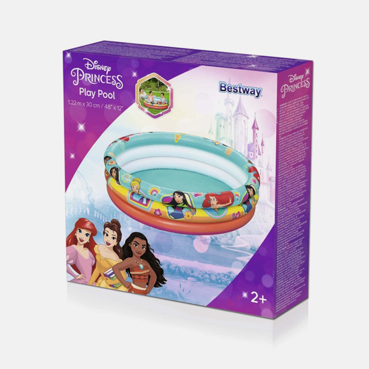 حوض سباحة عائلى (2+)