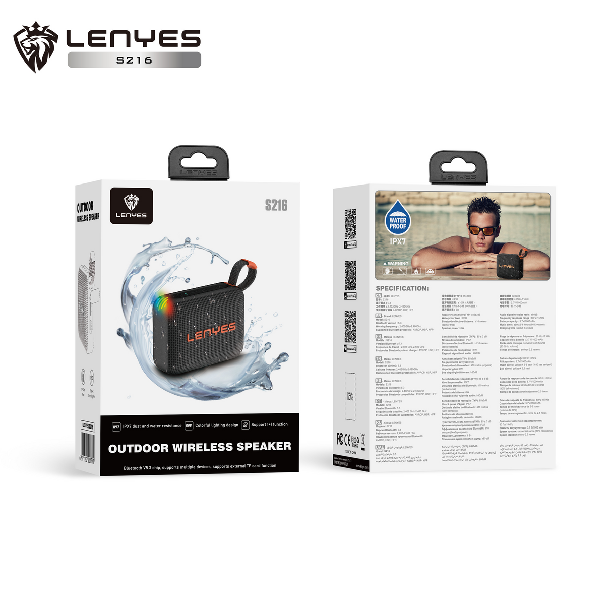 مكبر صوت لاسلكي مقاوم للماء والغبار