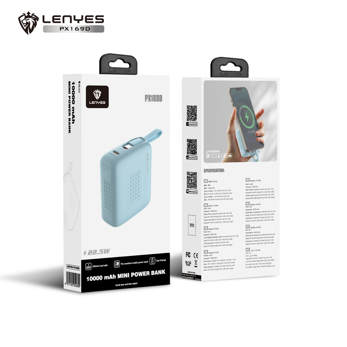 LENYES POWER BANK