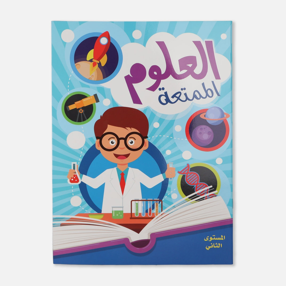 LEARNING BOOK 32 PAPERS