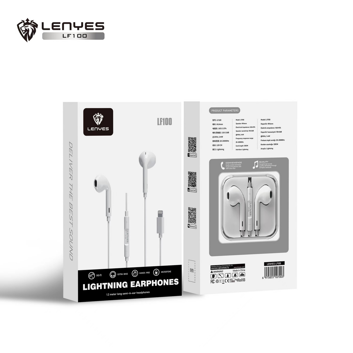 سماعات أذن سلكية