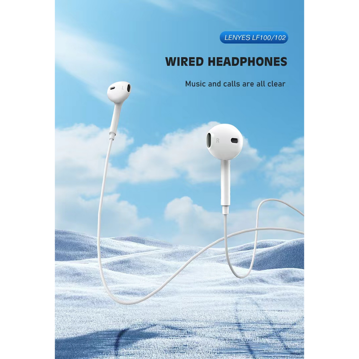 سماعات أذن سلكية