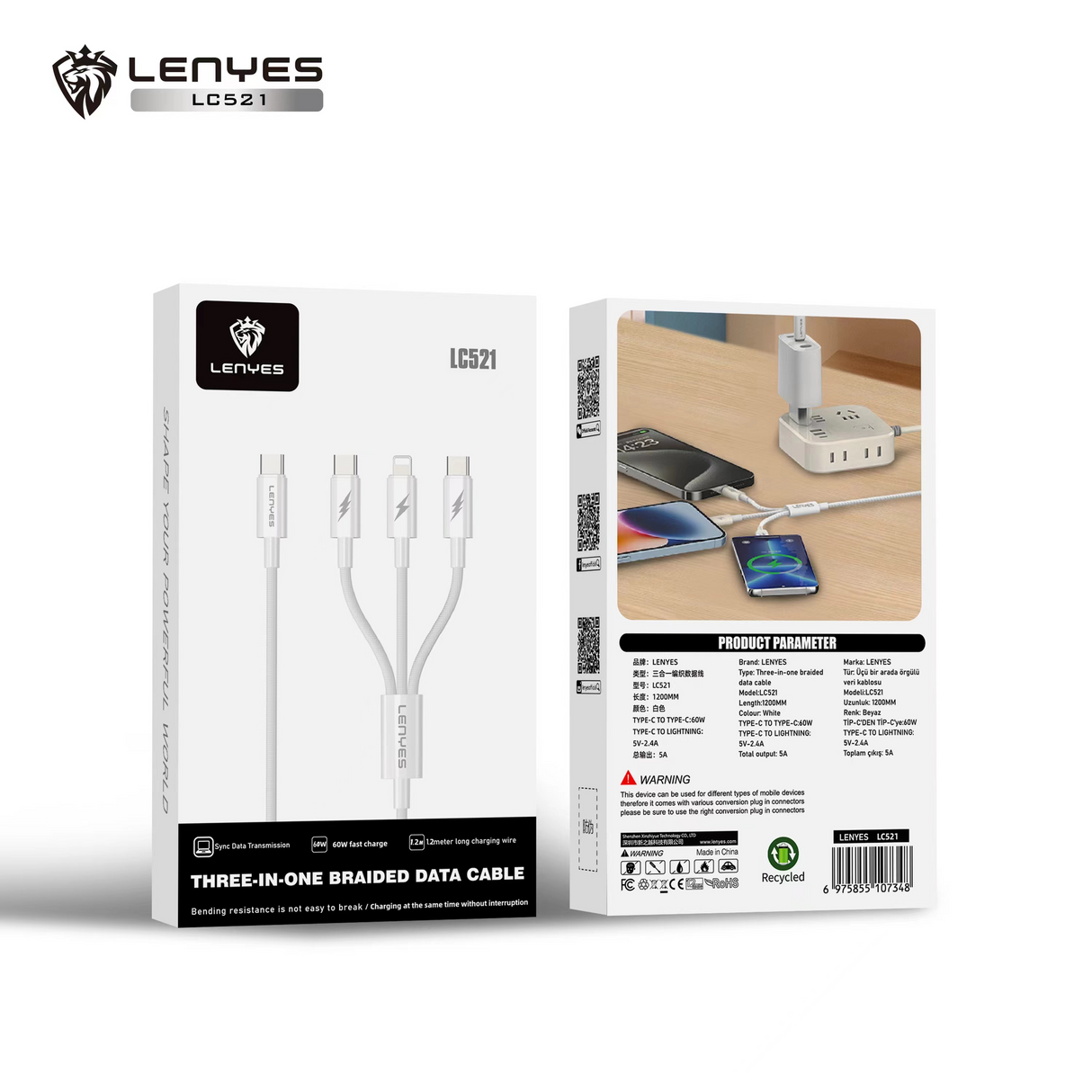 كابل شاحن 3X1