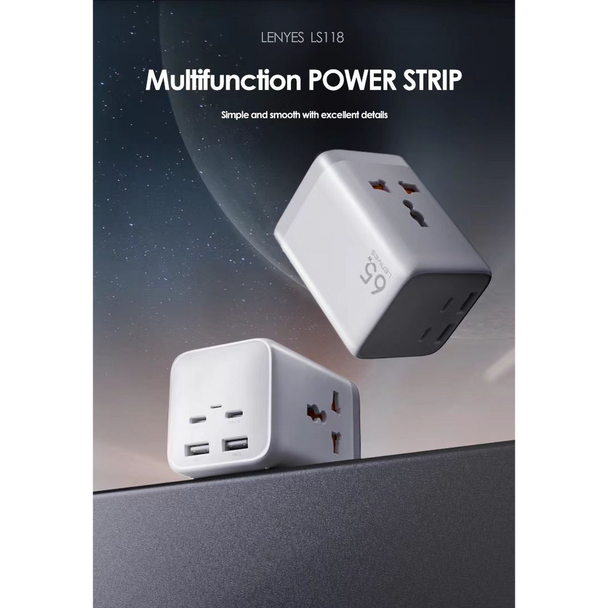 مشترك متعدد الاستخدام