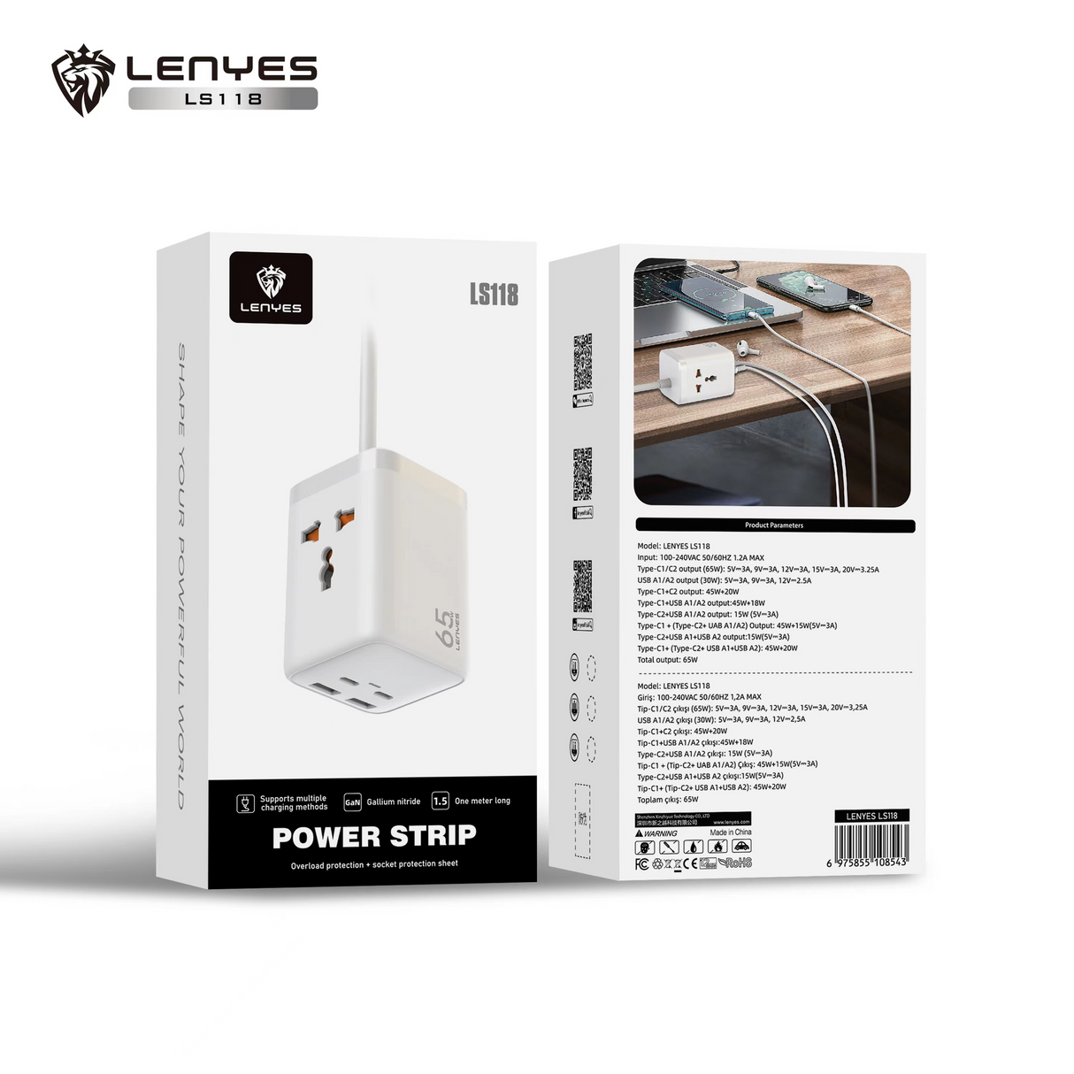 مشترك متعدد الاستخدام