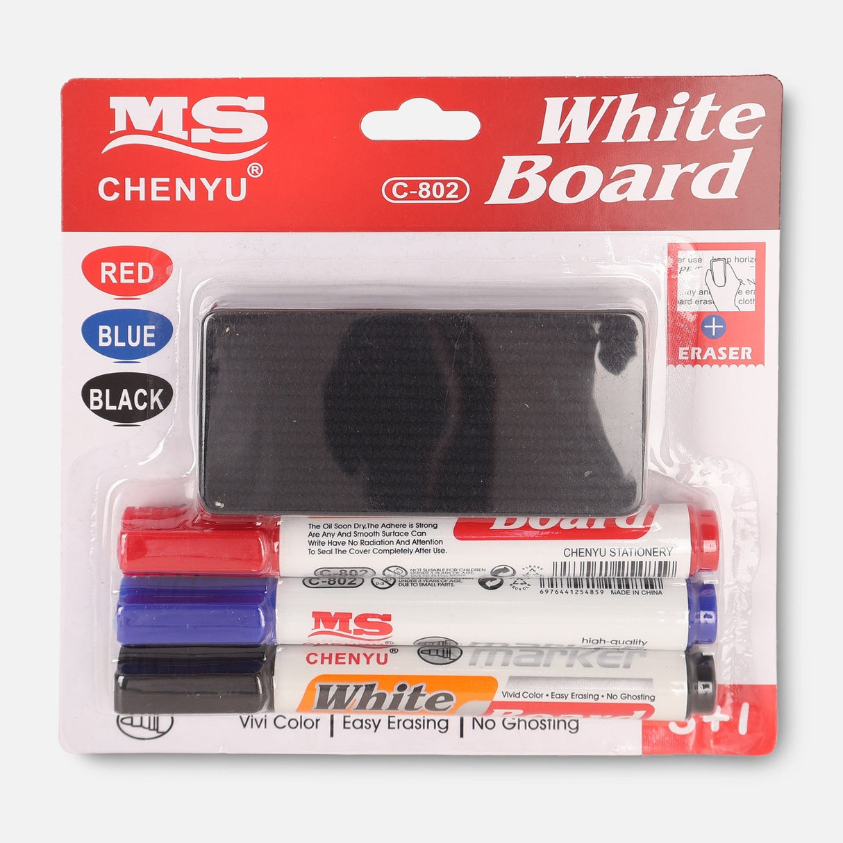 3 Dry Erase Markers With Eraser Set