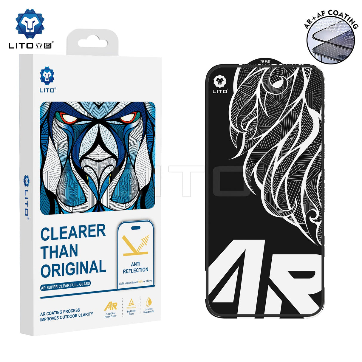 زجاج مضاد للانعكاس للهاتف