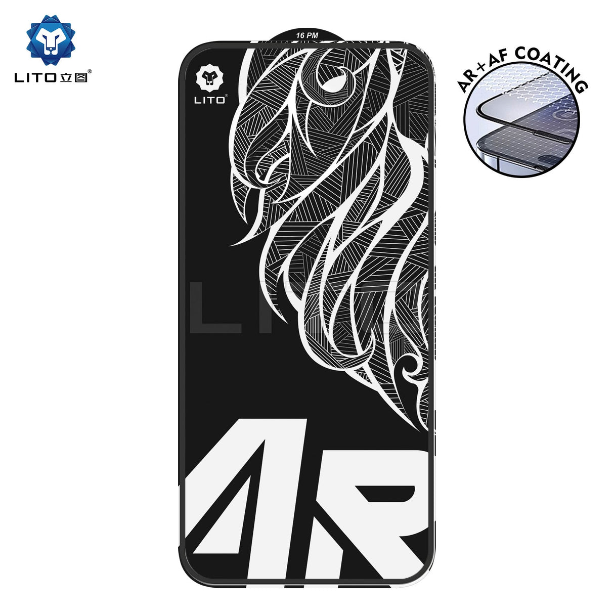 زجاج مضاد للانعكاس للهاتف