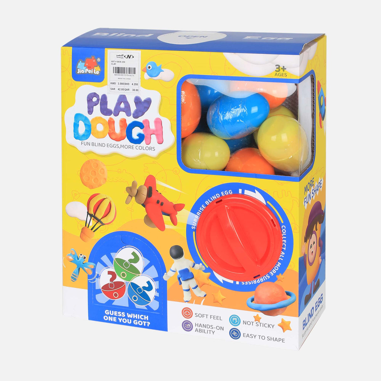 DOUGH PLAY SET
