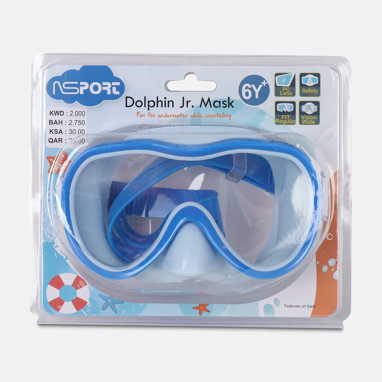SWIM MASK PVC MASK & STRAP