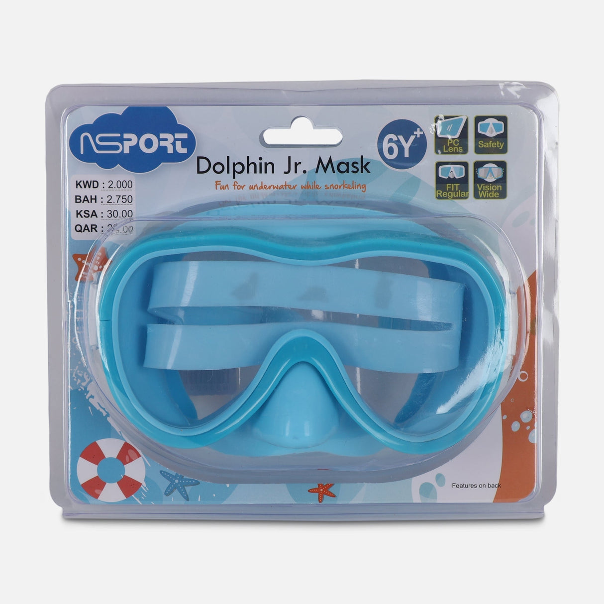 SWIM MASK PVC MASK & STRAP