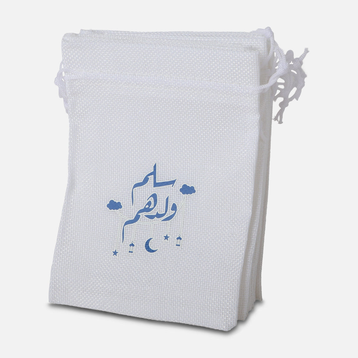 Gergean /Gift Bag (13 X 18 CM)