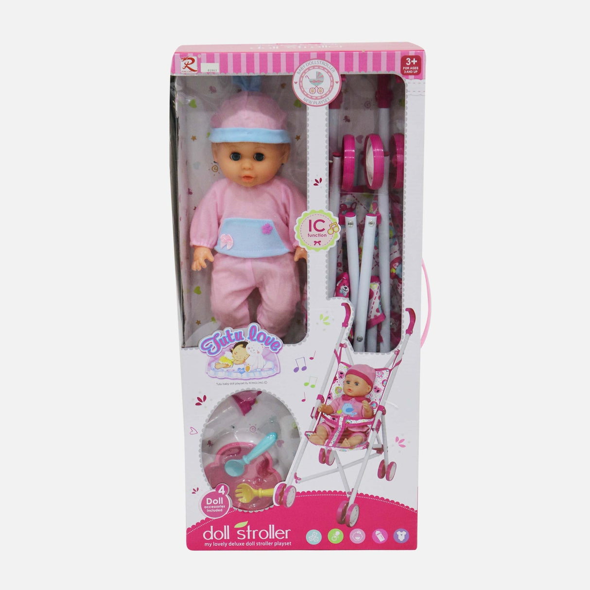 BABY DOLL CLOSE EYES WITH STROLLER
