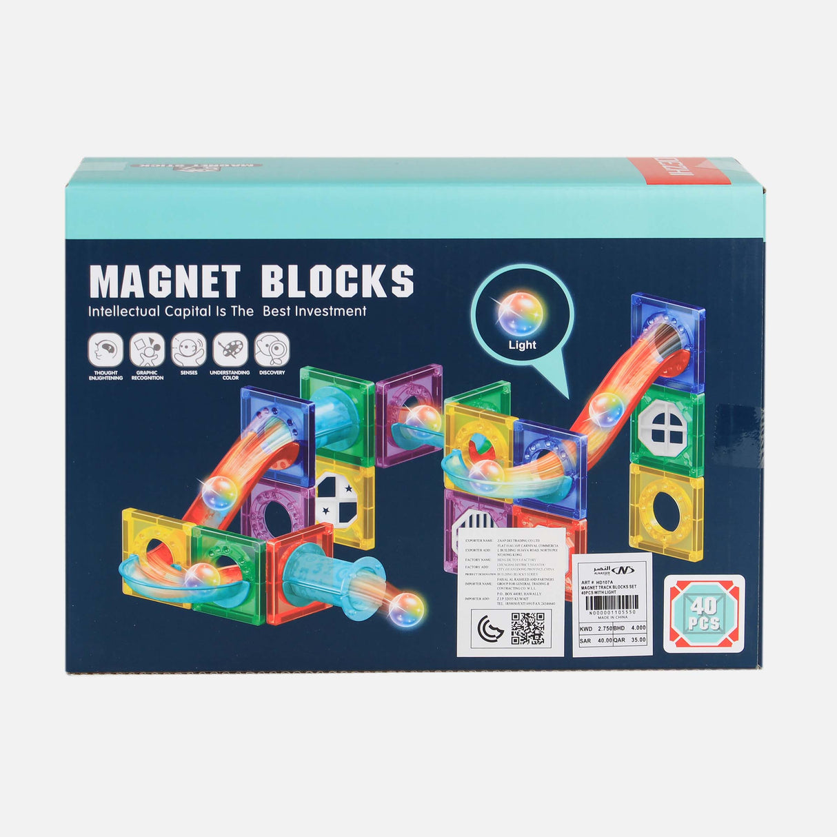 MAGNET TRACK BLOCKS SET 40PCS WITH LIGHT