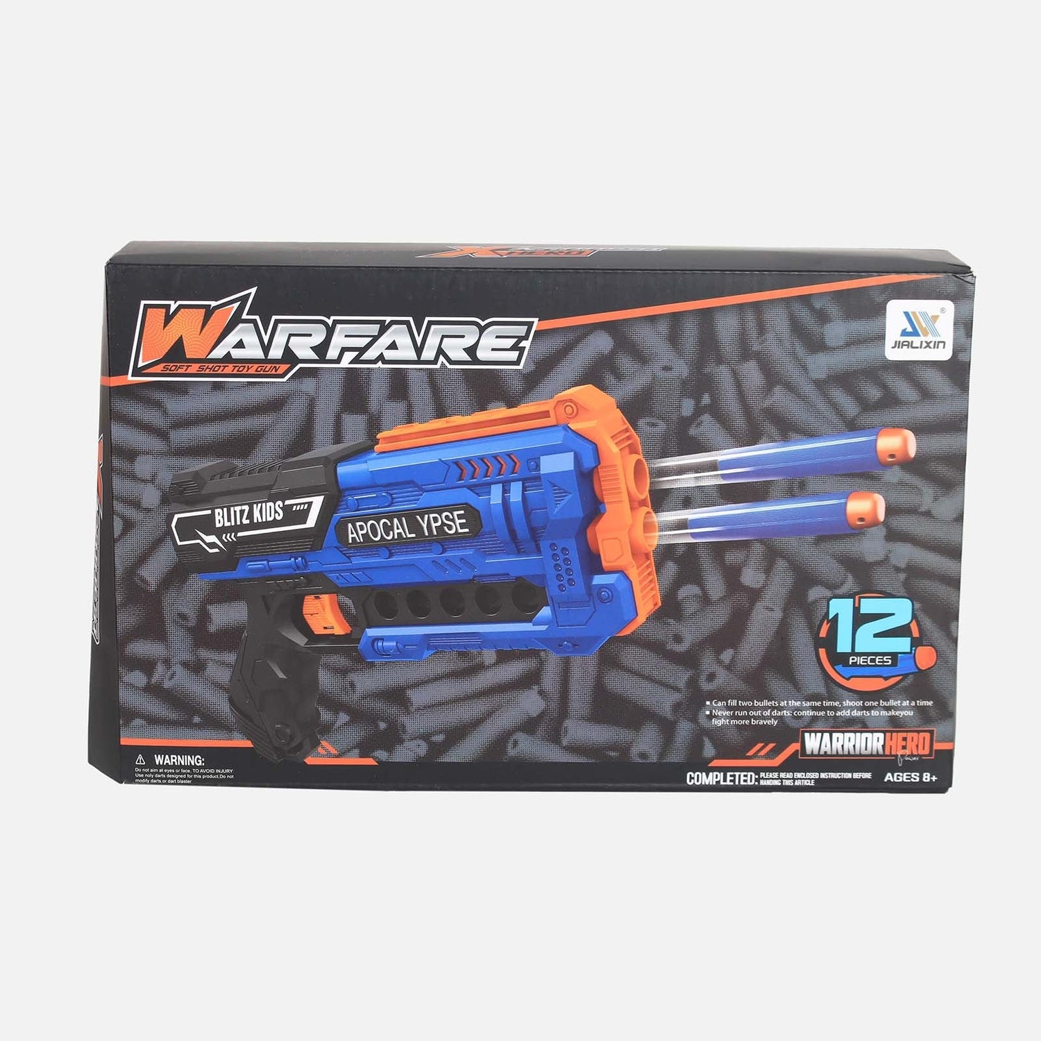 SOFT BULLET GUN