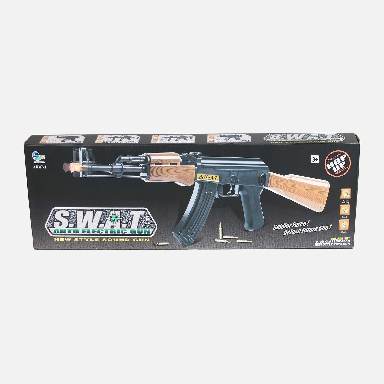 BATTERY GUN