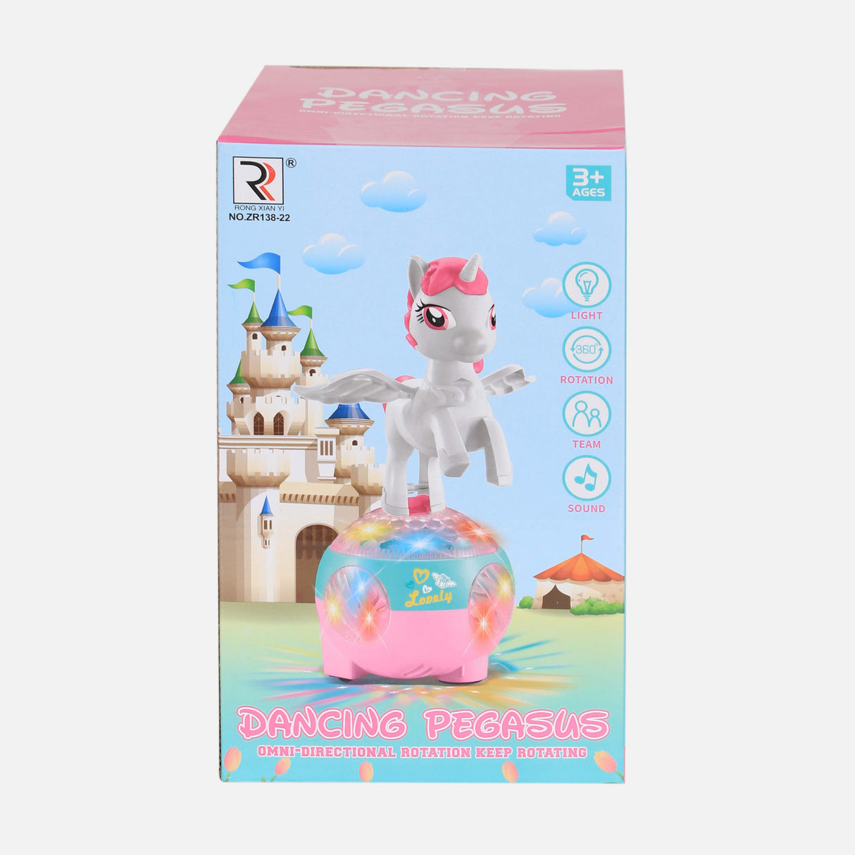 BATTERY DANCE HORSE WITH LIGHT