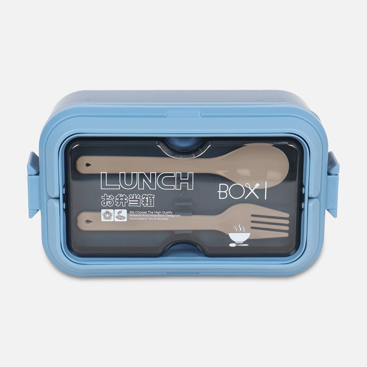 LUNCH BOX (1000 ML)