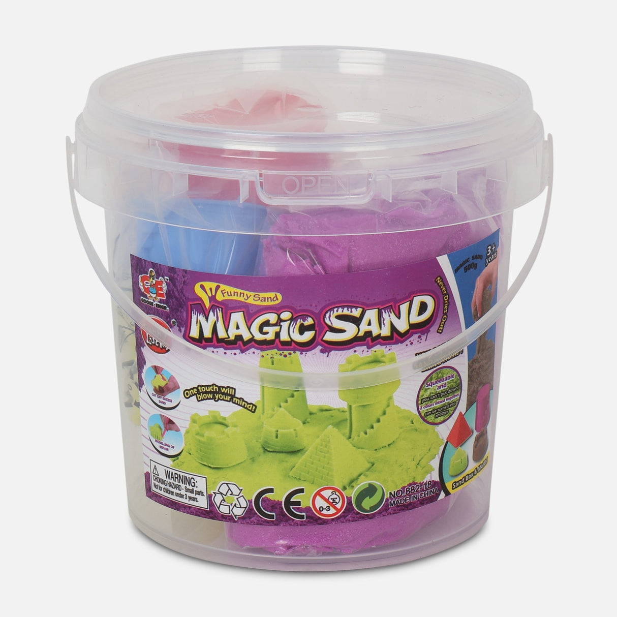 SAND PLAY SET