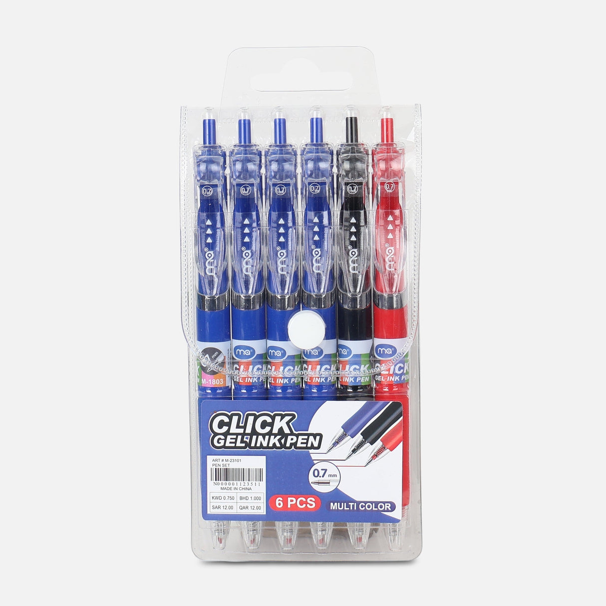 PEN SET
