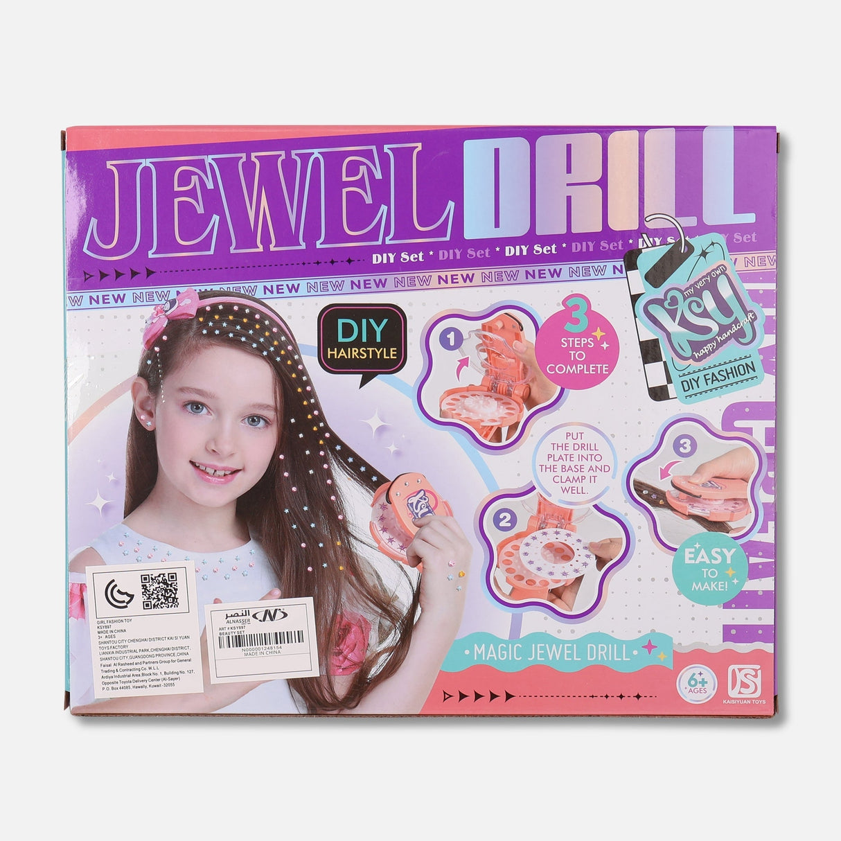 Hair Decoration Deluxe Set