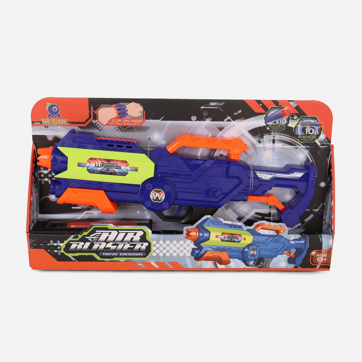 Soft Bullet Toy Gun For Kids