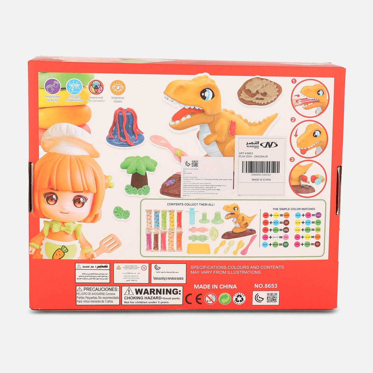 Play Dough Dinosaur Toy Set