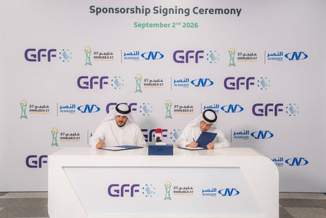 Signing of the Khaleeji 27 partnership between the Gulf Football Federation and Al Nasser