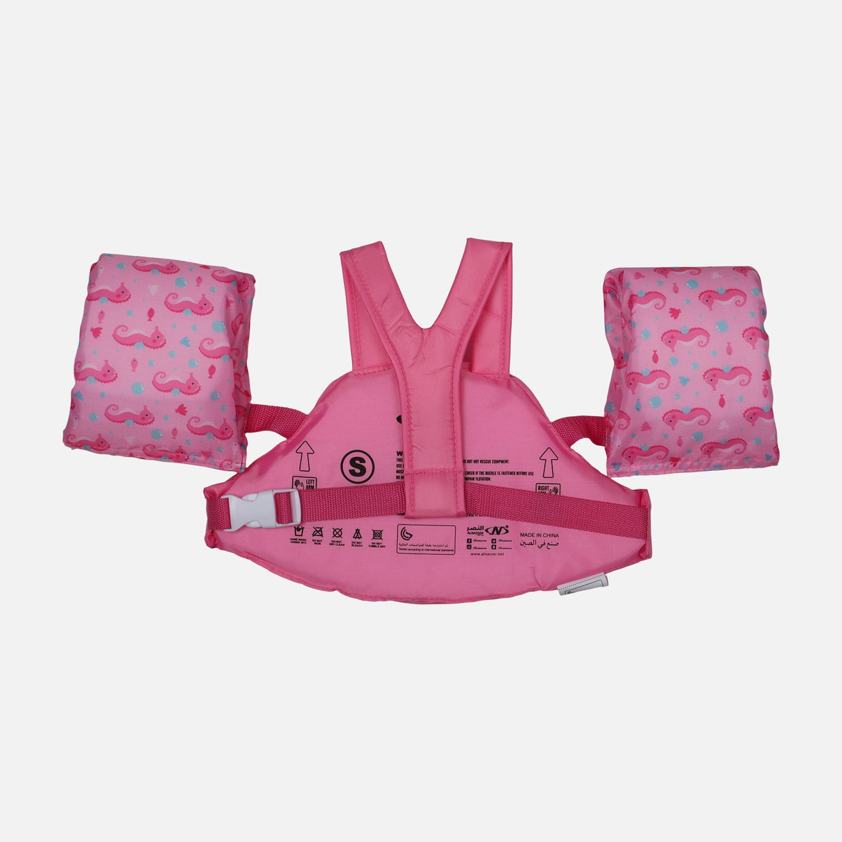 KIDS LIFE JACKET