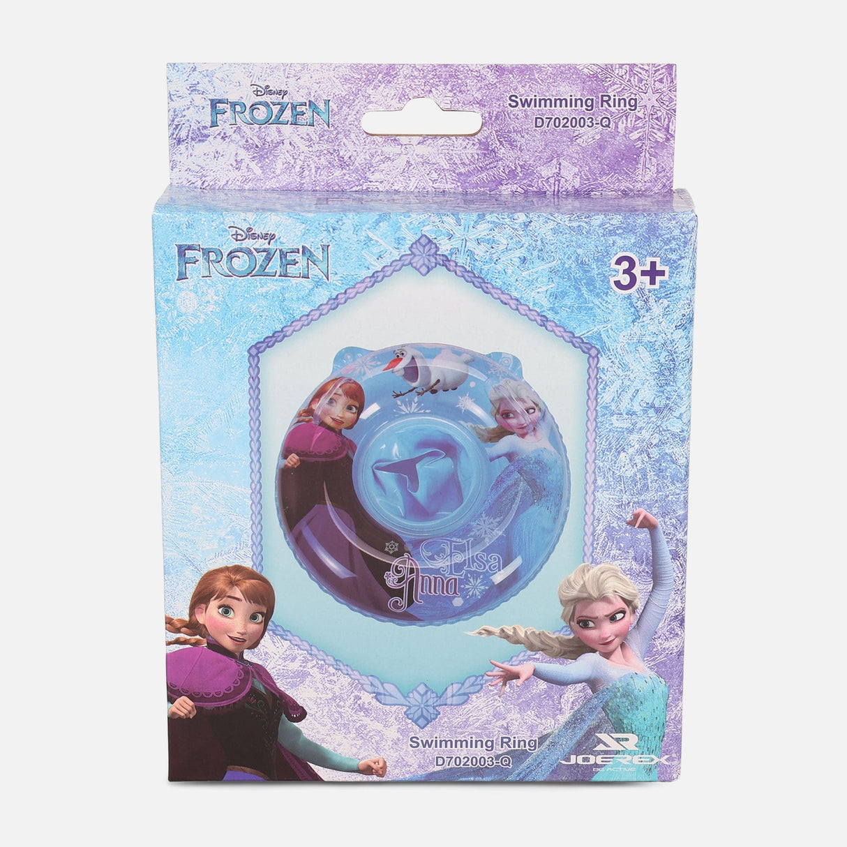 Disney Frozen Kids Seat Ring(60 Cm)