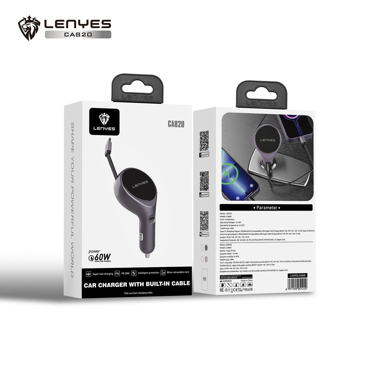 CAR CHARGER 80CM-60W