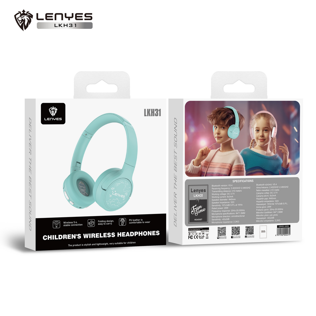 CHILDREN'S WIRELESS HEADPHONE