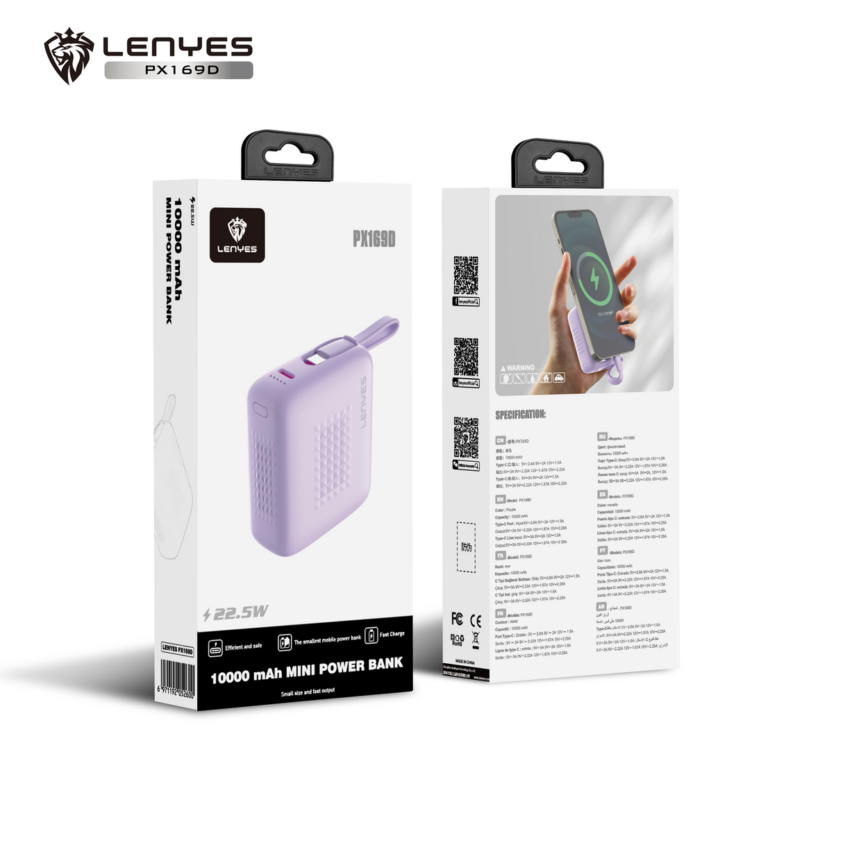 LENYES POWER BANK