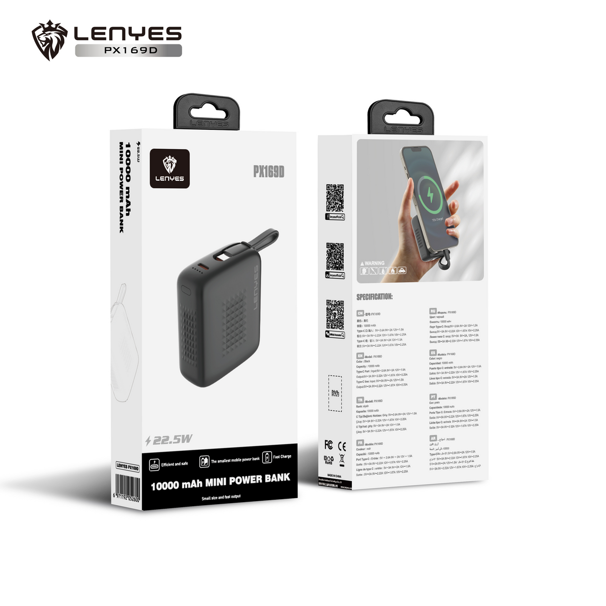 LENYES POWER BANK