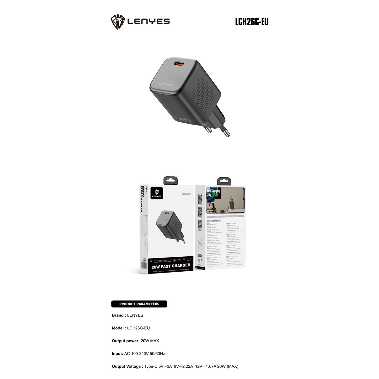 CHARGER (20W)