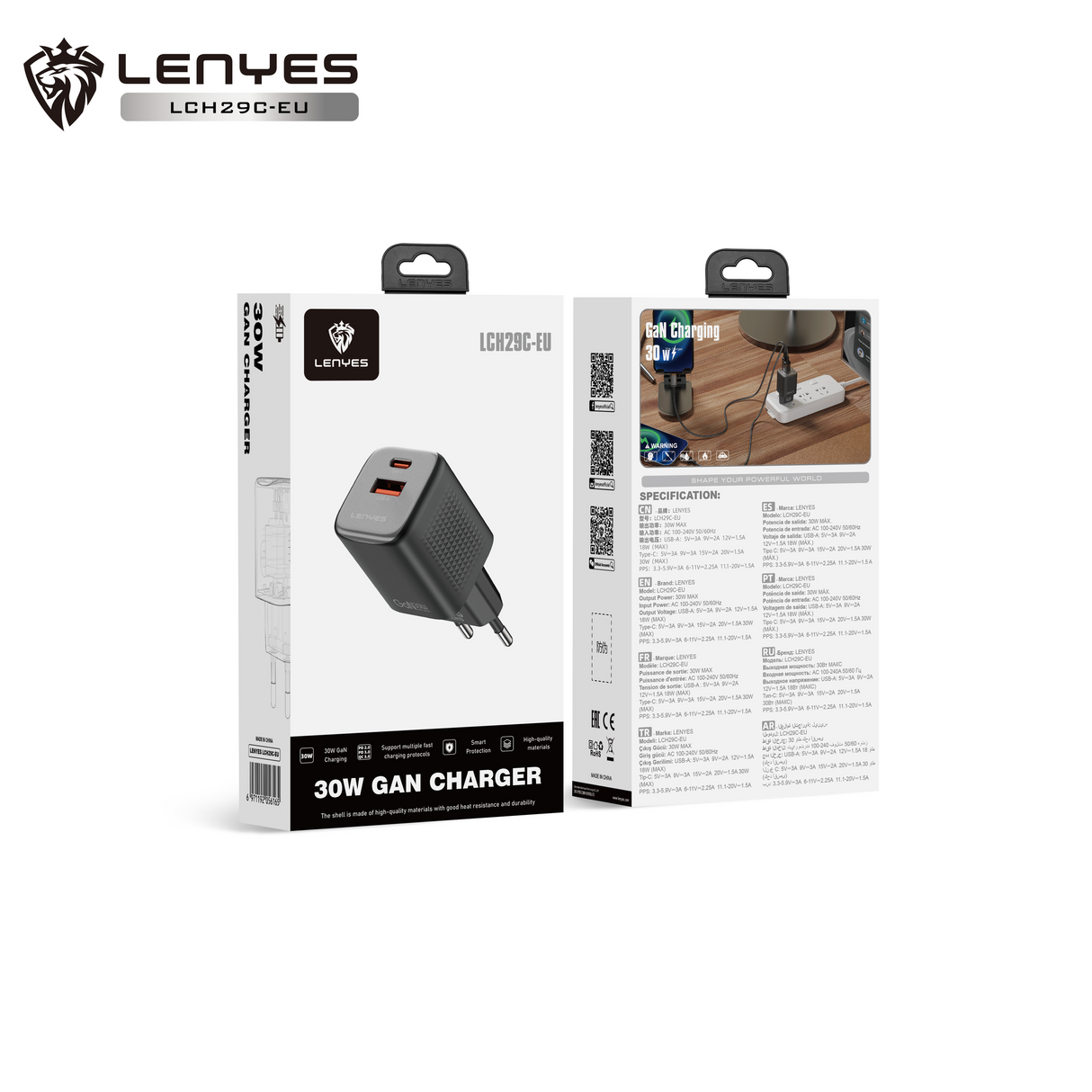 CHARGER (30W)