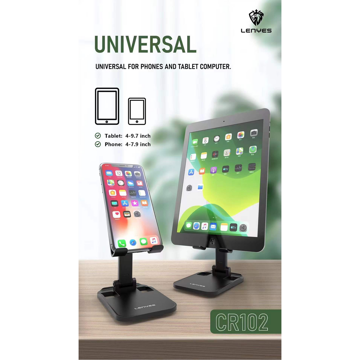 FOLDABLE PHONE HOLDER