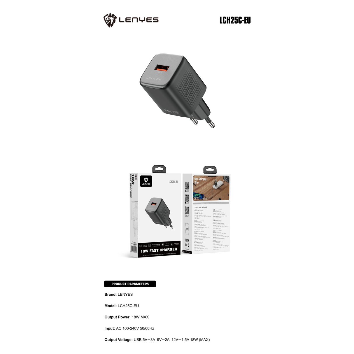 CHARGER (18W)