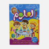 LEARNING BOOK 32 PAPERS