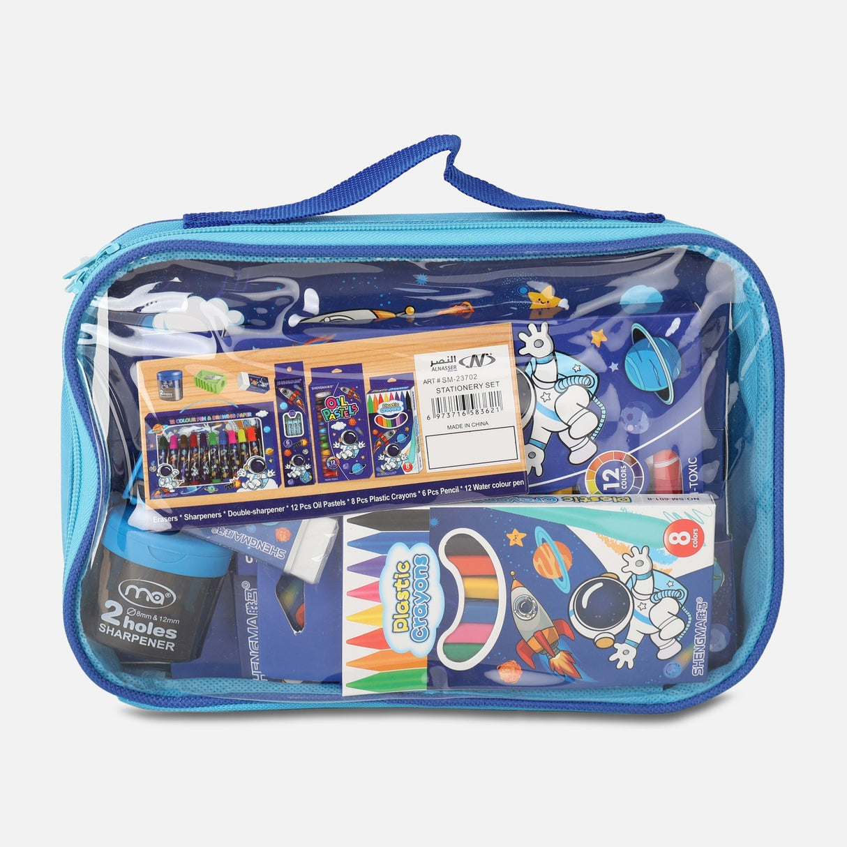 STATIONERY SET